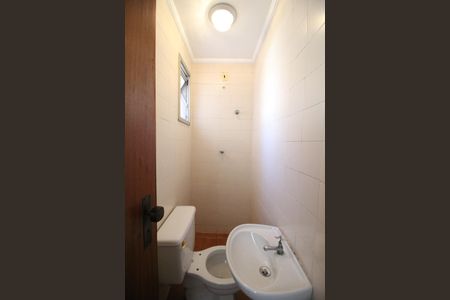 Apartamento à venda com 137m², 3 quartos e 1 vaga Apartamento à venda com 137m², 3 quartos e 1 vagaBanheiro de Serviço