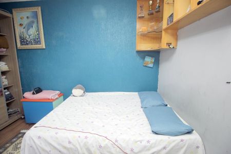 Casa para alugar com 180m², 3 quartos e 3 vagasQuarto 1