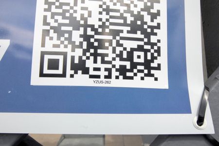 Casa para alugar com 180m², 3 quartos e 3 vagasPlaca instalada em 14/01/2026 com o código YZUS-262