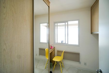 Apartamento à venda com 64m², 2 quartos e 1 vaga Apartamento à venda com 64m², 2 quartos e 1 vagaQuarto