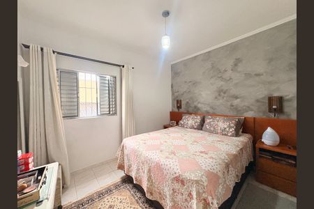 Casa à venda com 250m², 4 quartos e 4 vagasSuíte 1