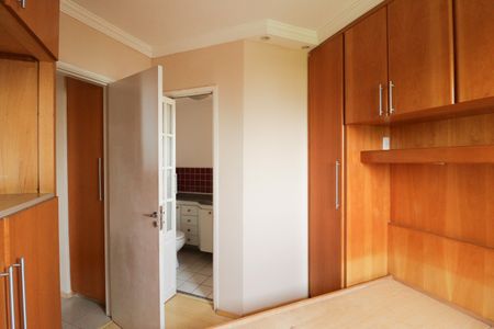 Apartamento à venda com 78m², 3 quartos e 2 vagasSuíte