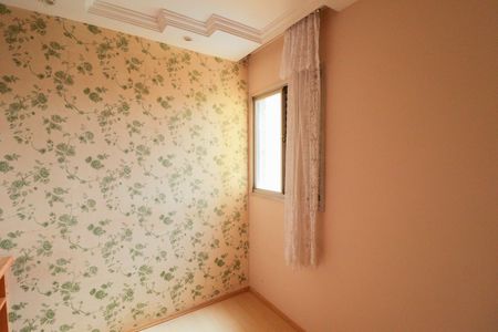 Apartamento à venda com 78m², 3 quartos e 2 vagasQuarto 2