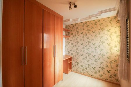 Apartamento à venda com 78m², 3 quartos e 2 vagasQuarto 2