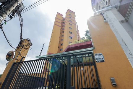 Apartamento à venda com 78m², 3 quartos e 2 vagasFachada