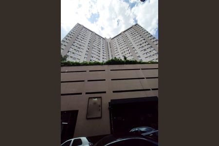 Apartamento para alugar com 25m², 1 quarto e 1 vaga Apartamento para alugar com 25m², 1 quarto e 1 vagaFachada