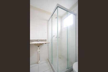 Apartamento para alugar com 54m², 2 quartos e 1 vagaBanheiro da suíte