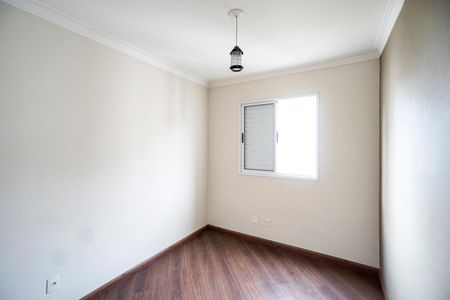 Apartamento para alugar com 54m², 2 quartos e 1 vagaQuarto 