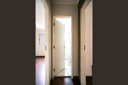 Apartamento para alugar com 54m², 2 quartos e 1 vagaHall dos quartos