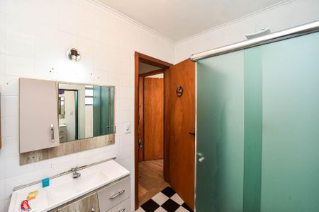 Apartamento à venda com 54m², 2 quartos e sem vagaBanheiro