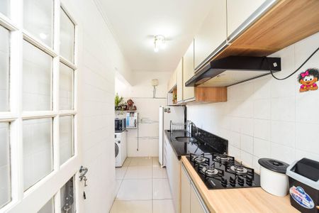 Apartamento à venda com 54m², 2 quartos e sem vagaCozinha e Área de Serviço