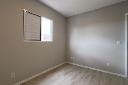 Apartamento para alugar com 57m², 2 quartos e 1 vagaSuíte