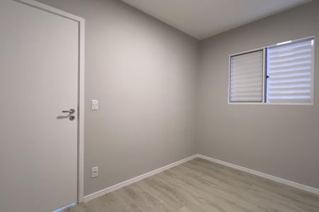 Apartamento para alugar com 57m², 2 quartos e 1 vagaQuarto