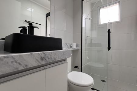 Apartamento para alugar com 57m², 2 quartos e 1 vagaBanheiro da Suíte