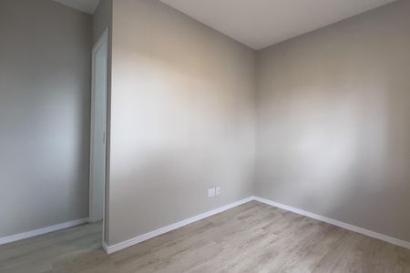 Apartamento para alugar com 57m², 2 quartos e 1 vagaSuíte