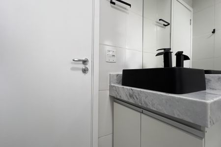 Apartamento para alugar com 57m², 2 quartos e 1 vagaBanheiro da Suíte