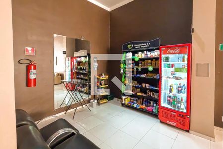 Apartamento para alugar com 57m², 2 quartos e 1 vagaÁrea comum