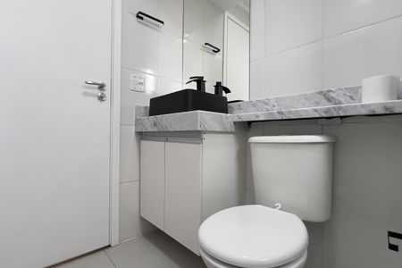 Apartamento para alugar com 57m², 2 quartos e 1 vagaBanheiro da Suíte