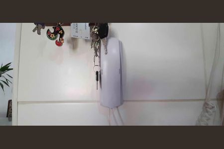 Apartamento à venda com 50m², 2 quartos e 1 vagaInterfone