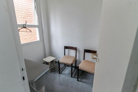 Apartamento para alugar com 275m², 4 quartos e 4 vagas Apartamento para alugar com 275m², 4 quartos e 4 vagasQuarto de Serviço 1