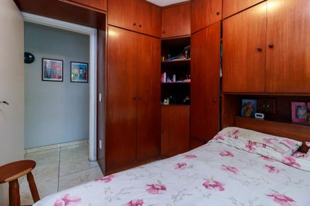 Apartamento para alugar com 90m², 3 quartos e 1 vagaQuarto 2