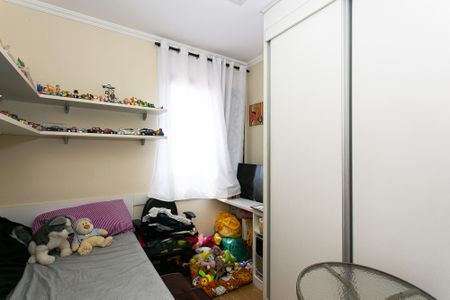 Apartamento à venda com 70m², 2 quartos e 2 vagas Apartamento à venda com 70m², 2 quartos e 2 vagasQuarto