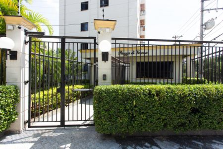 Apartamento à venda com 70m², 2 quartos e 2 vagas Apartamento à venda com 70m², 2 quartos e 2 vagasFachada