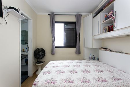 Apartamento à venda com 70m², 2 quartos e 2 vagas Apartamento à venda com 70m², 2 quartos e 2 vagasSuíte