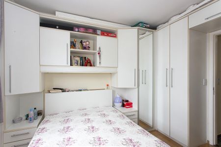 Apartamento à venda com 70m², 2 quartos e 2 vagas Apartamento à venda com 70m², 2 quartos e 2 vagasSuíte