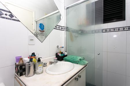 Apartamento à venda com 70m², 2 quartos e 2 vagas Apartamento à venda com 70m², 2 quartos e 2 vagasBanheiro Social