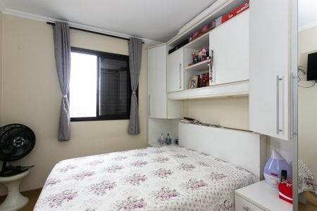 Apartamento à venda com 70m², 2 quartos e 2 vagas Apartamento à venda com 70m², 2 quartos e 2 vagasSuíte