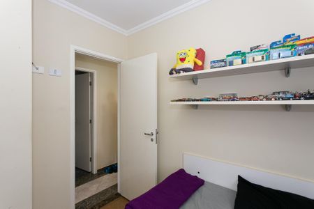 Apartamento à venda com 70m², 2 quartos e 2 vagas Apartamento à venda com 70m², 2 quartos e 2 vagasQuarto