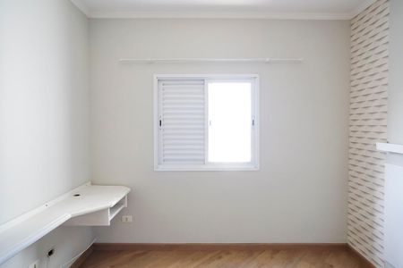 Apartamento à venda com 78m², 2 quartos e 2 vagasSuíte