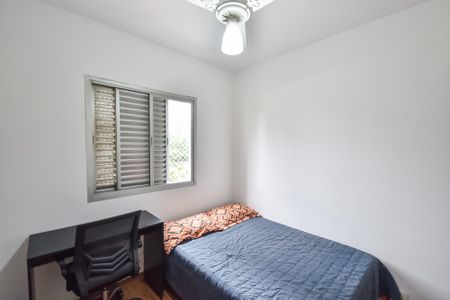 Quarto 1 de apartamento à venda com 2 quartos, 56m² em Jardim Vila Mariana, São Paulo