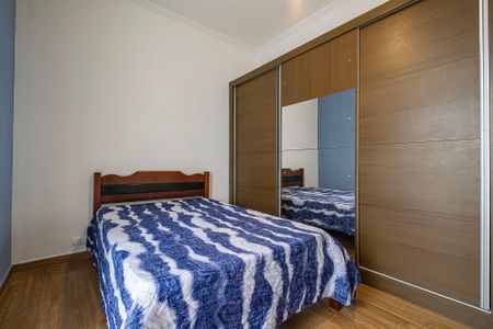 Apartamento para alugar com 80m², 2 quartos e sem vaga Apartamento para alugar com 80m², 2 quartos e sem vagaQuarto 1