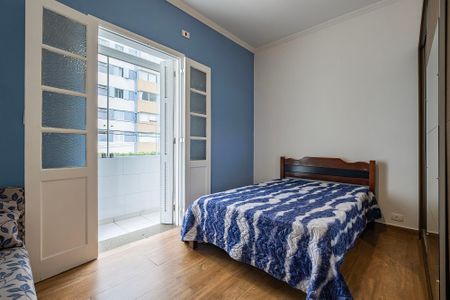 Apartamento para alugar com 80m², 2 quartos e sem vaga Apartamento para alugar com 80m², 2 quartos e sem vagaQuarto 1