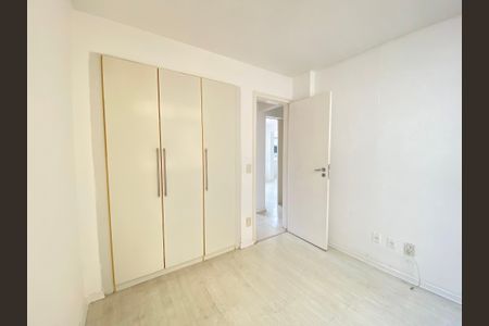 Apartamento à venda com 62m², 2 quartos e 1 vagaQuarto 1