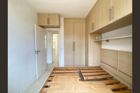 Apartamento à venda com 62m², 2 quartos e 1 vagaQuarto 2