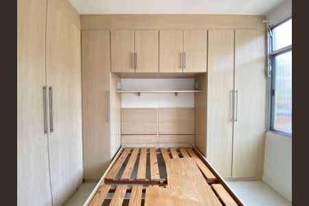 Apartamento à venda com 62m², 2 quartos e 1 vagaQuarto 2