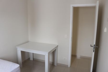 Quarto de apartamento para alugar com 2 quartos, 68m² em Santa Paula, São Caetano do Sul