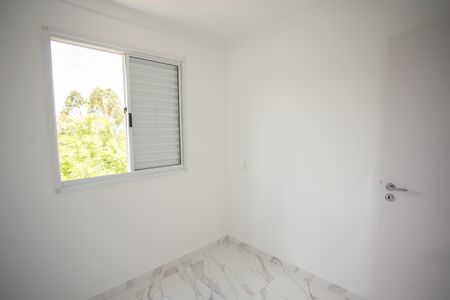 Apartamento para alugar com 43m², 2 quartos e 1 vagaQUARTO 1