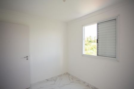 Apartamento para alugar com 43m², 2 quartos e 1 vagaQUARTO 2