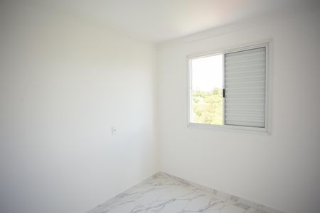 Apartamento para alugar com 43m², 2 quartos e 1 vagaQUARTO 1