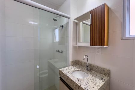 Apartamento para alugar com 55m², 2 quartos e 1 vagaBanheiro