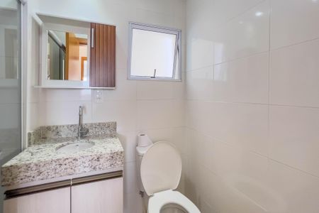 Apartamento para alugar com 55m², 2 quartos e 1 vagaBanheiro