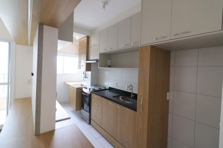 Apartamento para alugar com 53m², 2 quartos e 1 vagaCozinha e Área de Serviço