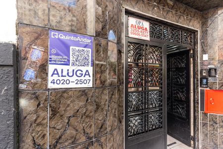 Studio para alugar com 36m², 1 quarto e sem vagaFachada - Plaquinha