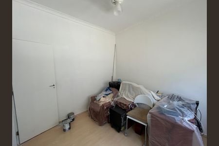 Casa para alugar com 68m², 2 quartos e 1 vagaQuarto 2