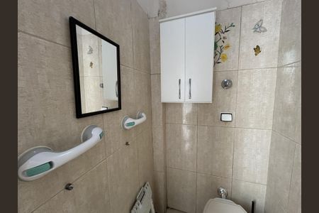 Casa para alugar com 68m², 2 quartos e 1 vagaLavabo