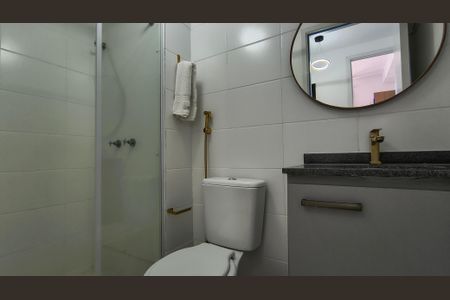 Apartamento para alugar com 56m², 2 quartos e 1 vaga Apartamento para alugar com 56m², 2 quartos e 1 vagaBanheiro